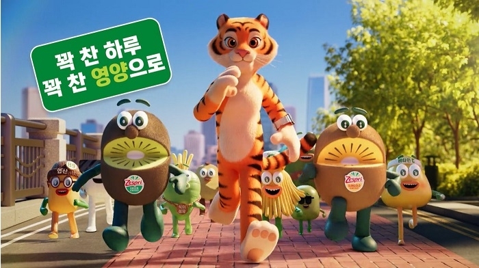 ▲ 제스프리 ‘꽉 찬 일상, 꽉 찬 영양’ 캠페인 전개 (출처=제스프리)