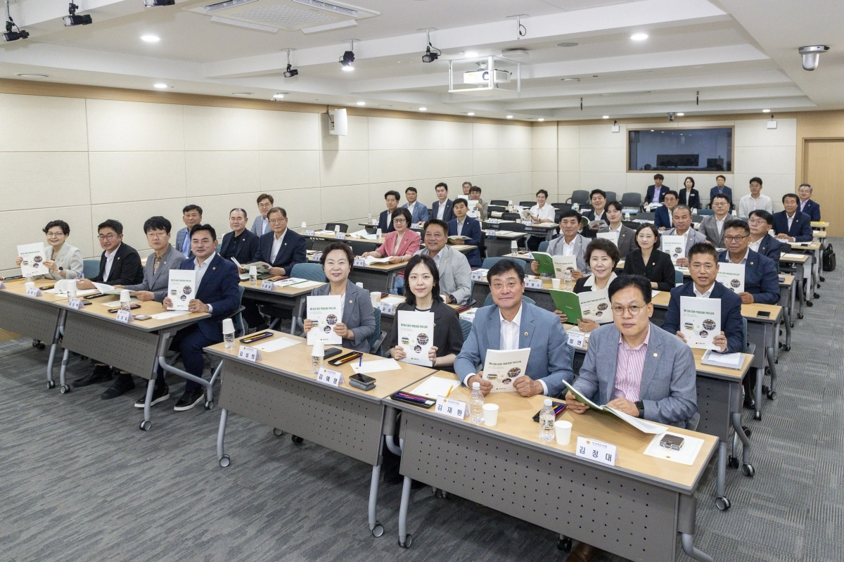 15일 열린 제13대 의원 역량강화 직무교육. 경북도의회 제공