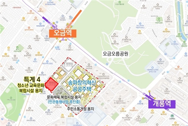 옛 성동구치소 지구단위계획구역 내 특별계획구역 4부지 위치도