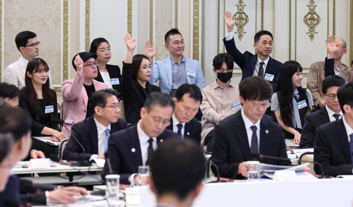 국민참여단과 함께한 업무보고