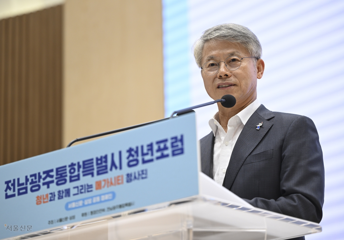 축사를 하고 있는 민형배 전남광주통합특별시장. 전남광주 이지훈 기자