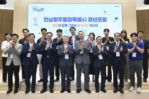 “청년 창업가, 지역 정보 부족해 기회 놓쳐… 더 촘촘한 안내 필요”