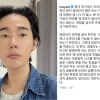 허지웅, 김영훈 겨냥 “반도체 초과이윤? 위험 감수한 주체가 이윤 가져가는 게 자본주의”