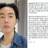 허지웅, 김영훈 겨냥 “반도체 초과이윤? 위험 감수한 주체가 이윤 가져가는 게 자본주의”
