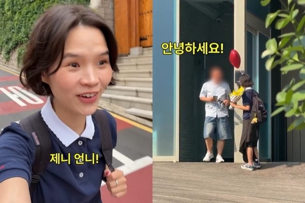 그룹 블랙핑크 제니를 만나겠다며 소속사를 직접 찾아간 영상을 공개한 유튜버가 사생팬 논란이 일자 “경솔했다”며 고개를 숙였다. 해당 영상은 현재 비공개 처리된 상태인 것으로 알려졌다. 온라인 커뮤니티