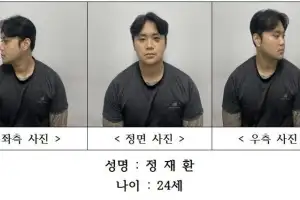 thumbnail - 친구 살해하고 ‘피범벅’ 나체 활보…24세 정재환 신상공개