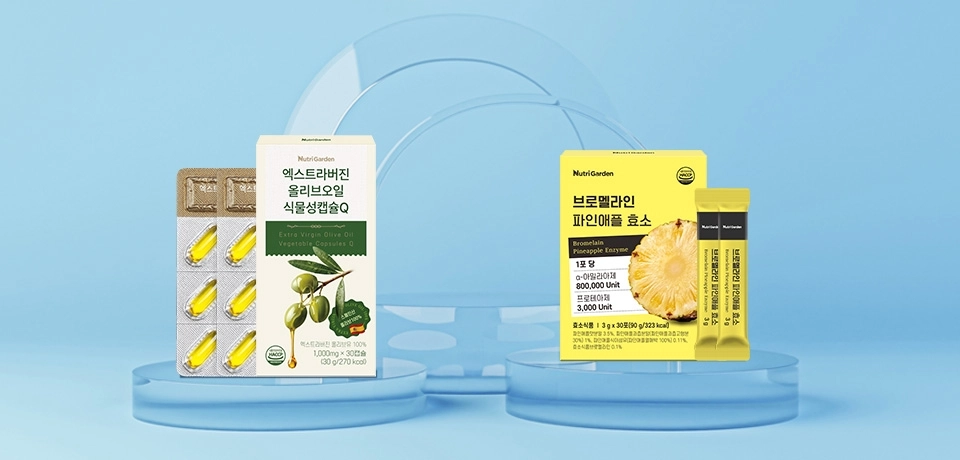 (사진=네이처가든 제공)