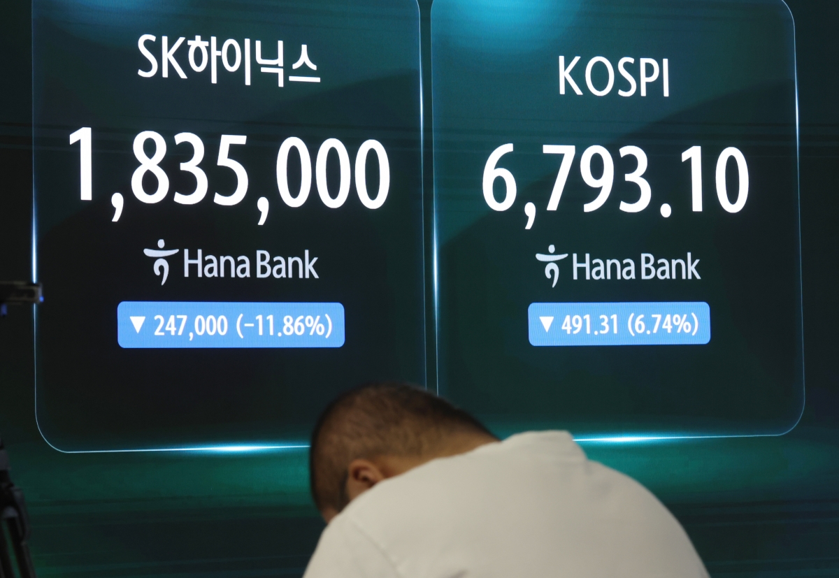 SK하이닉스 11%대 급락