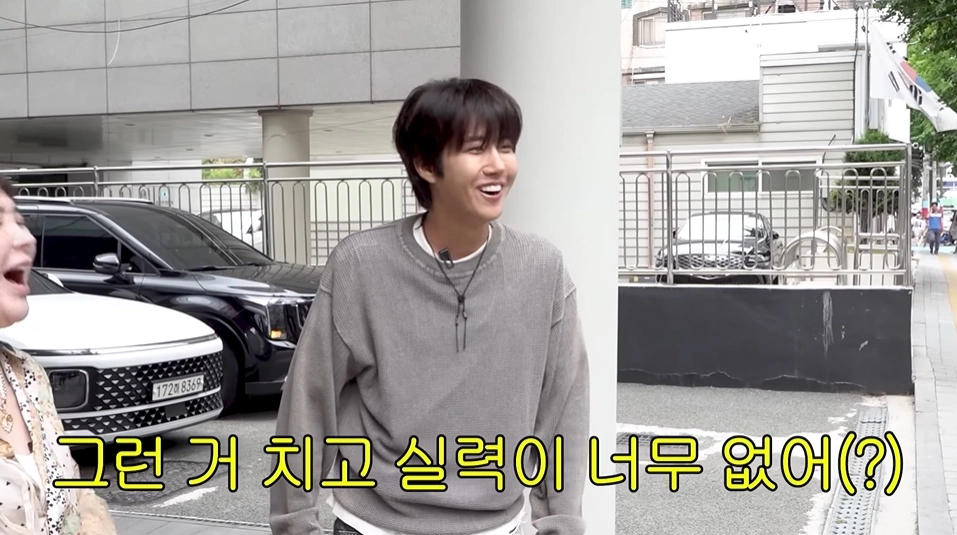 사진=유튜브 ‘개과천선 서인영’ 캡처