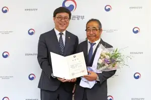 서울예술단 단장 겸 예술감독에 손재오 한국마당극협회 이사장
