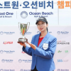 배경은, KLPGA 챔피언스투어 3차전 우승…21년 만의 트로피