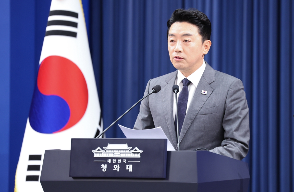 메가프로젝트 민관합동 점검회의 결과 브리핑
