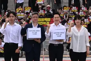 장동혁 “내일 ‘올공 데이’…선관위에 국회 농락, 제헌절 행사 참여 안해”