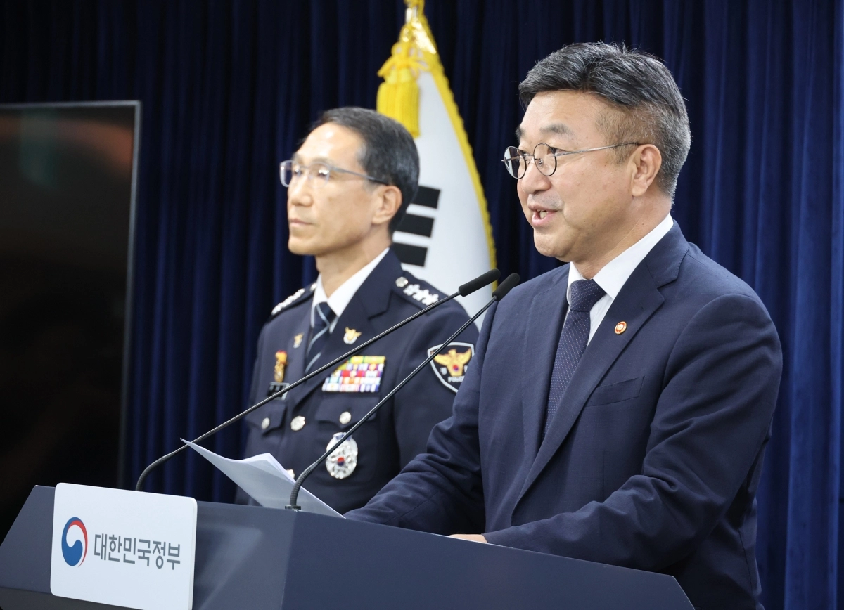 수사비리 무관용 원칙 밝히는 윤호중 장관