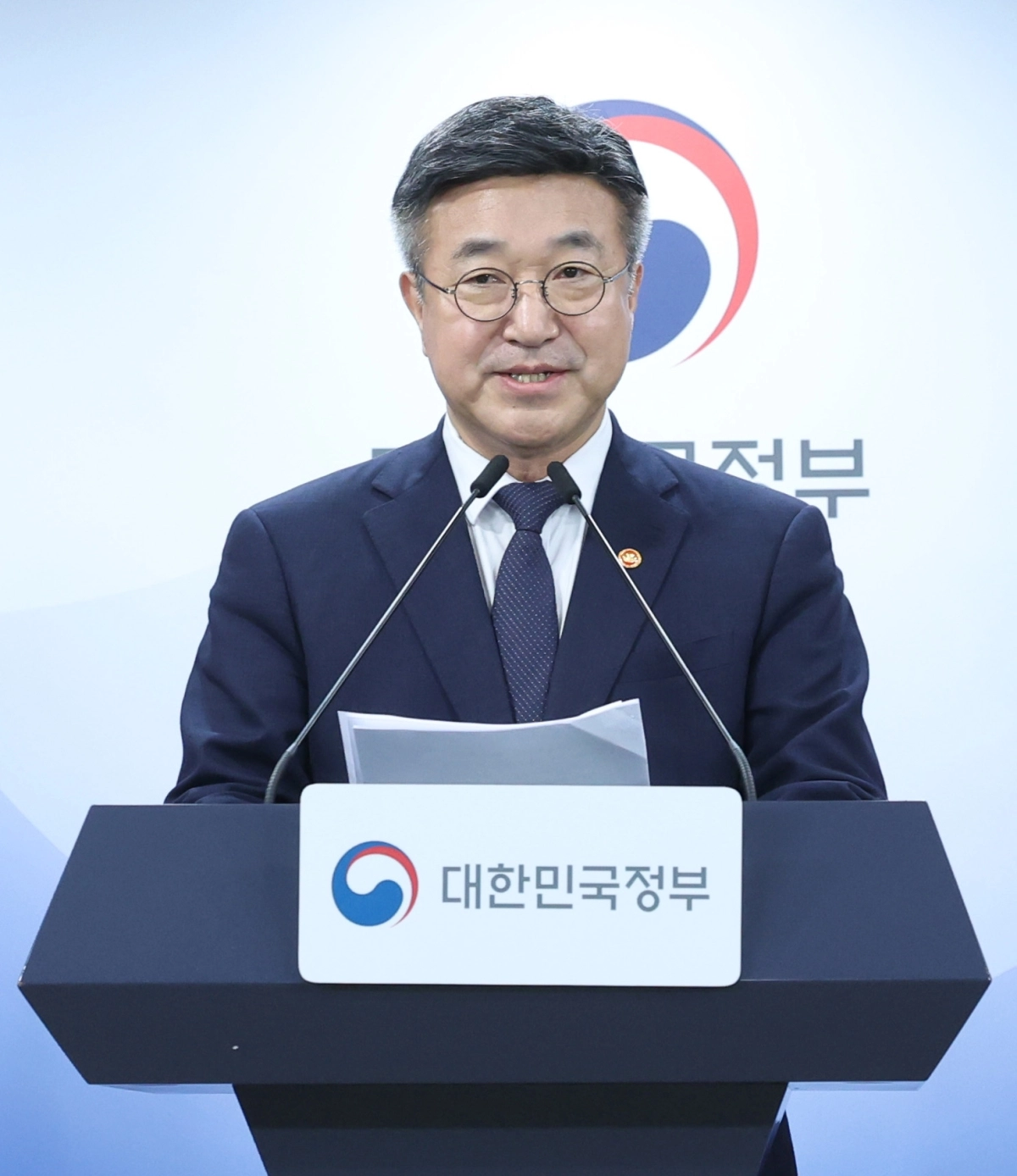 윤호중 행정안전부 장관.  뉴시스