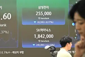 “예탁금 3000만원·20주씩만 매매”… 레버리지 ‘문턱’ 높인다