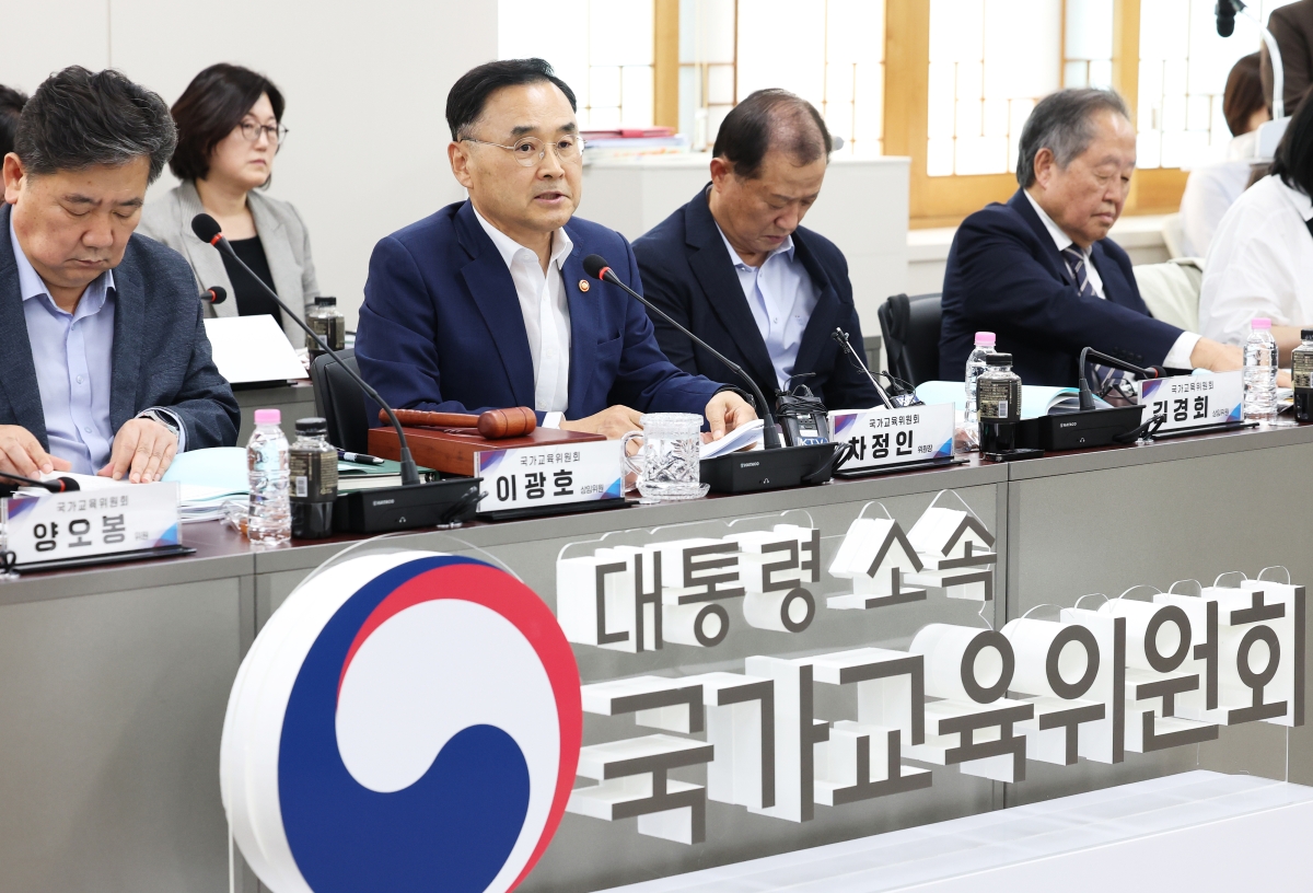 모두 발언하는 차정인 국가교육위원장