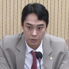 ‘아동 성매매’ 수사 받으면서 출마…최영중 청주시의원 결국 제명