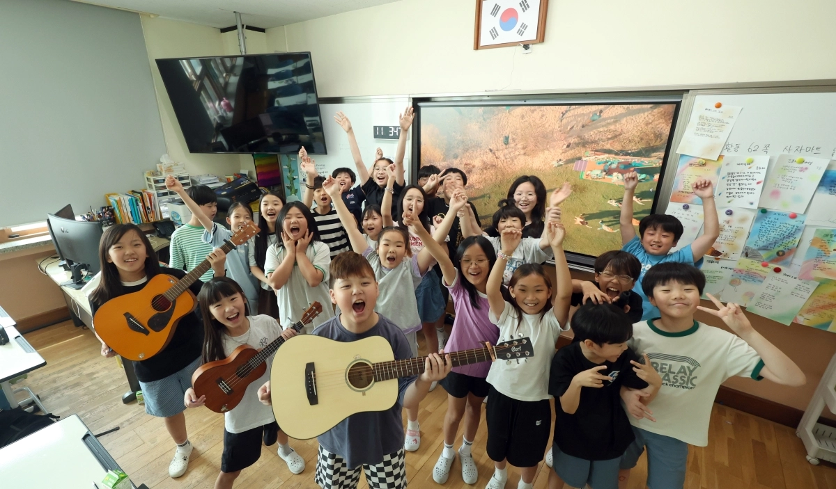 신난다, 방학이다!
