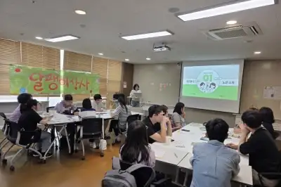 노원, 경계선지능 청년 ‘달팽이 상사’ 운영