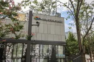 ‘금천 야호~’ 여름방학 맞이 활력 충전