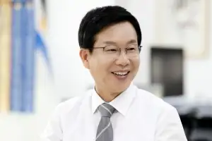 “반도체특별시로 도약 선도하는 ‘미래도시 광산’ 만들 것”