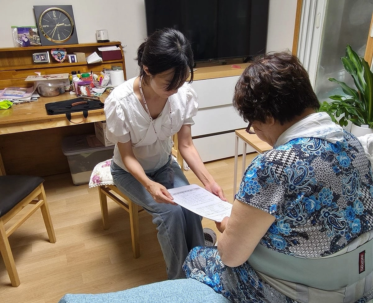 양천구, 장애인 전수조사