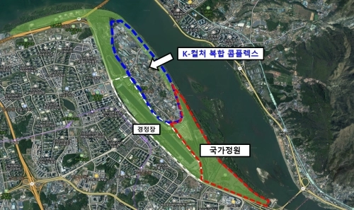 하남K컬쳐복합콜플렉스와 국가정원 예정지 전경