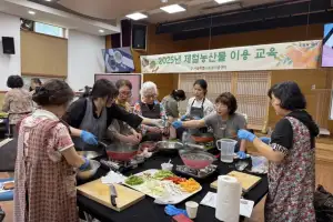 서울시, 제철 농산물 이용한 고혈압·당뇨 관리 교육
