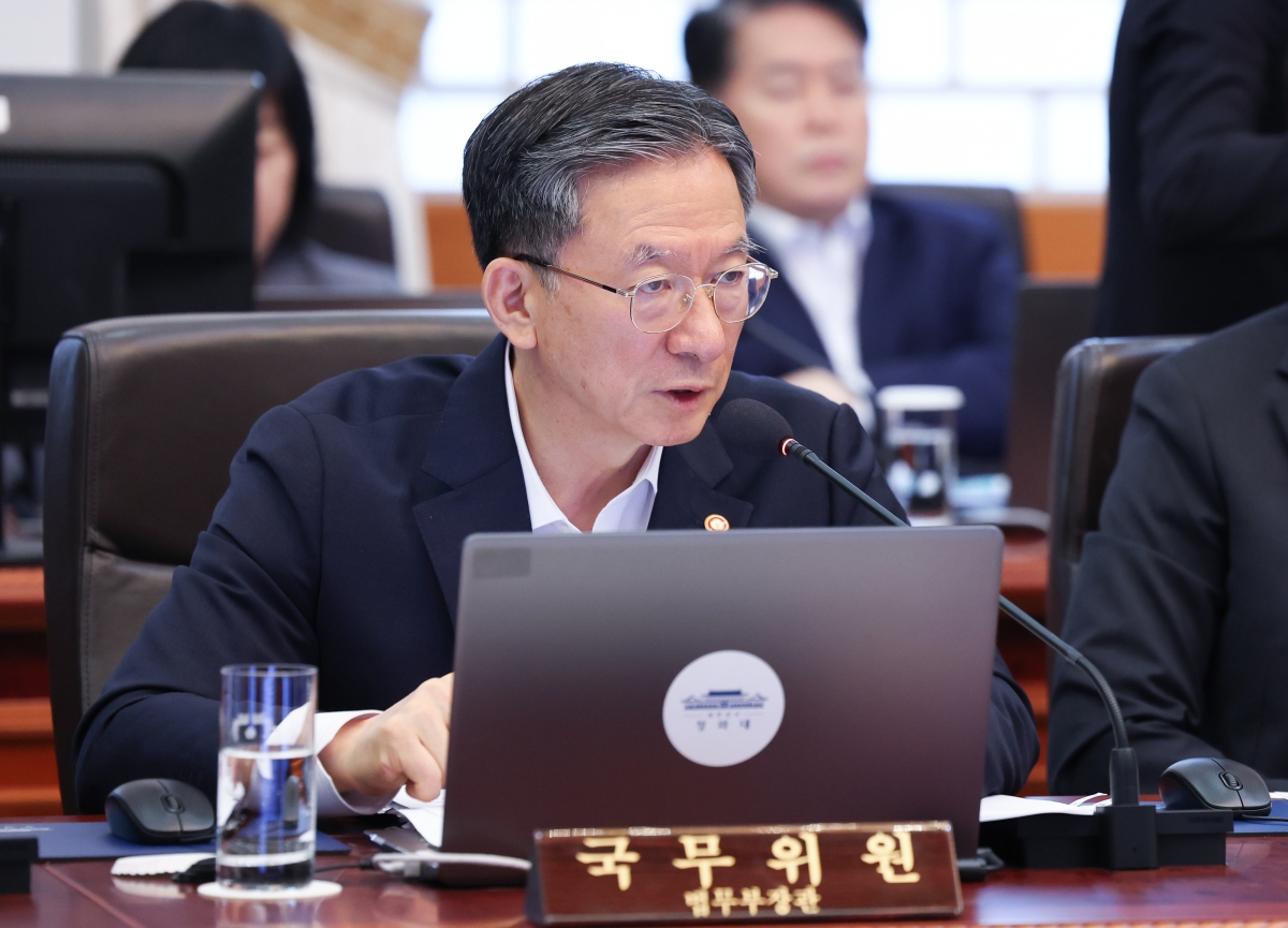정성호 법무부 장관이 14일 청와대에서 열린 국무회의에서 발언하고 있다. 연합뉴스