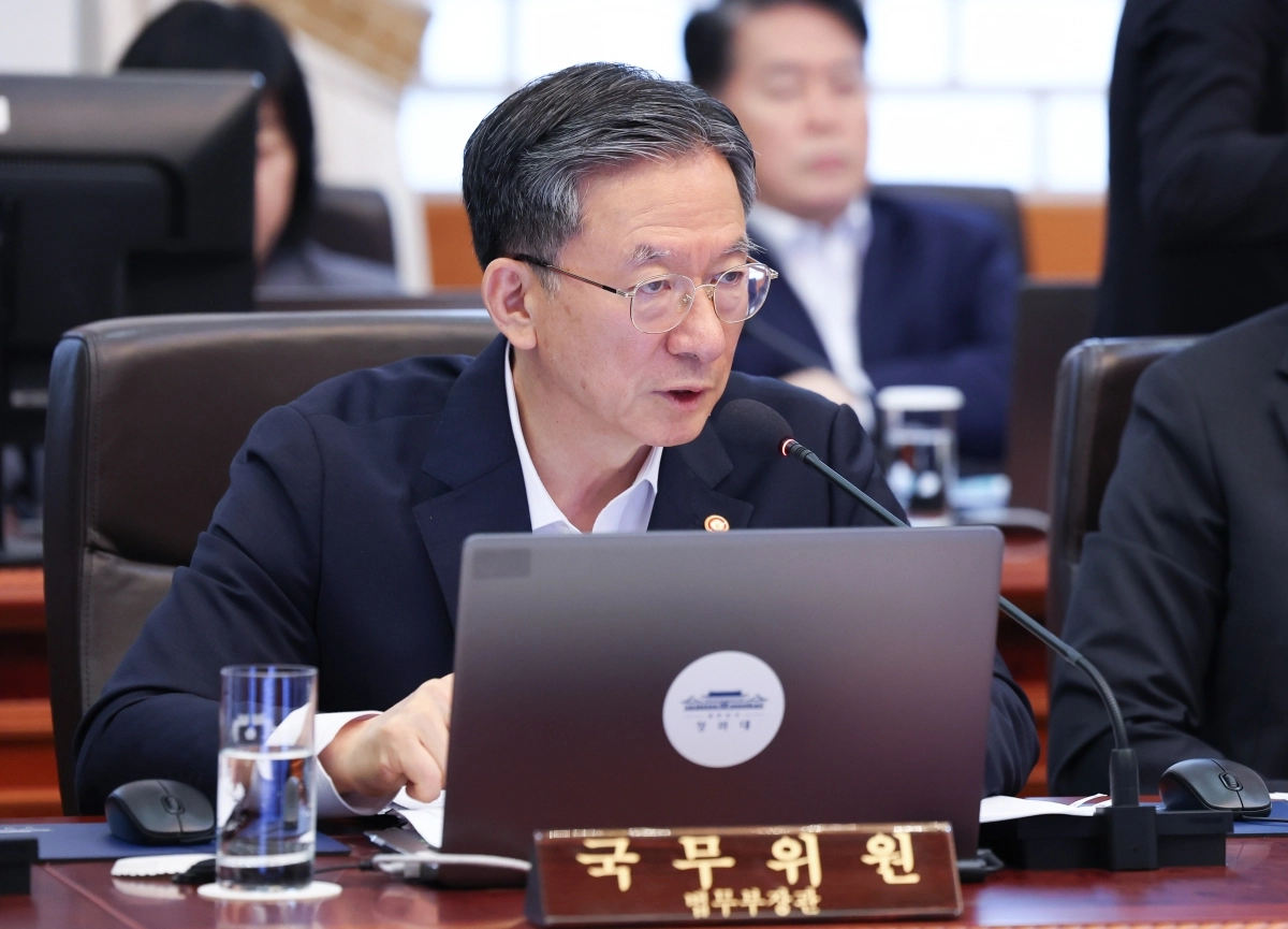 정성호 법무부 장관이 14일 청와대에서 열린 국무회의에서 발언하고 있다. 연합뉴스