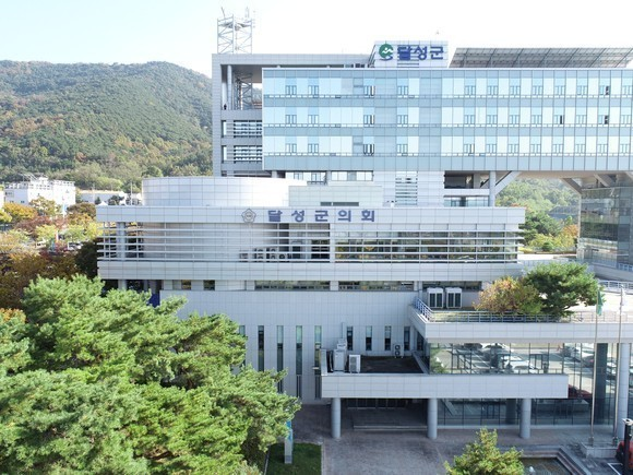 대구 달성군의회 전경. 달성군의회 제공
