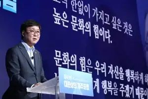 최휘영 “매년 12월 K팝 아티스트 서울 총출동…한국판 ‘코첼라’ 만들 것”