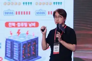 하정우 “AI, 핵무기처럼 관리하는 시대 온다…초과 세수 청년 성장에 투자해야”
