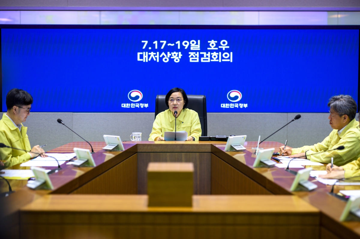한성숙 국무총리, 호우 대처상황 점검회의