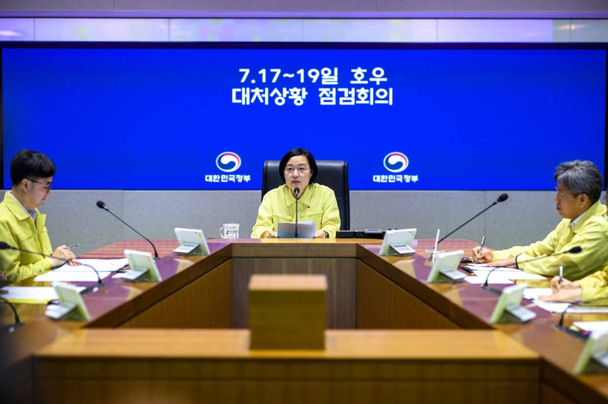 한성숙 국무총리, 호우 대처상황 점검회의