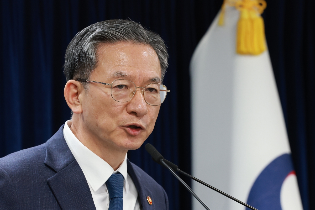 론스타 ISDS 판정 취소소송 승소 결과 브리핑하는 정성호 장관