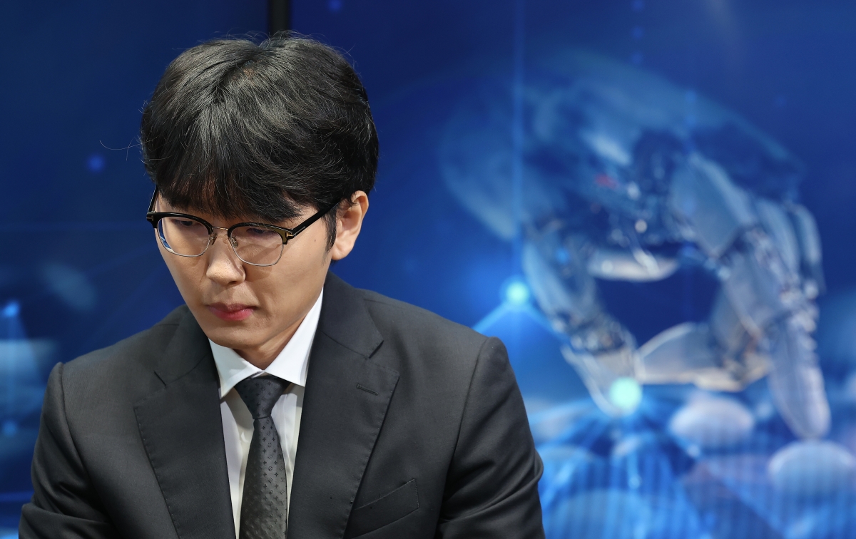 고심하는 신진서