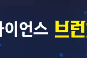 thumbnail - 4000년 전 이집트 공주들, ‘김부장’급 전투력 가졌다고?