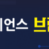 4000년 전 이집트 공주들, ‘김부장’급 전투력 가졌다고? [사이언스 브런치]