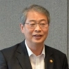 임종룡 우리금융 회장 “하반기 은행 수익성 회복·비은행권 경쟁력 강화”
