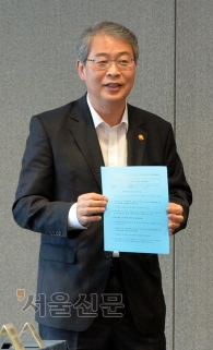 임종룡 우리금융 회장