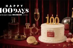 롯데면세점, 인천공항점 개점 100일 기념행사