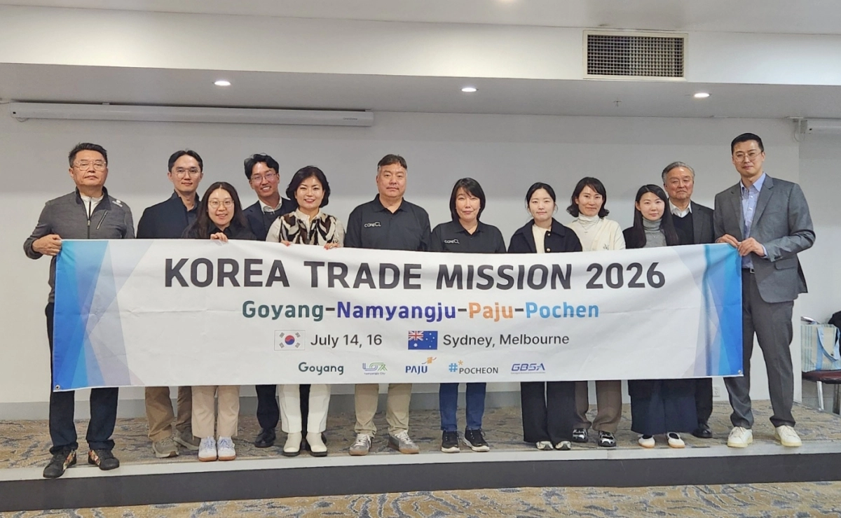 ‘2026년 경기북부 대양주 시장개척단’. 경과원 제공