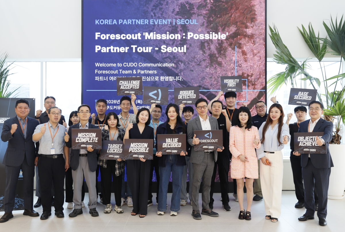 (사진. Forescout ‘Misson : Possible’ Partner Tour -Seoul, 쿠도커뮤니케이션 과천 사옥)