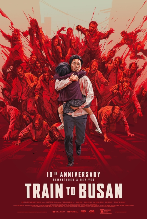 영화 ‘부산행’ 10주년 글로벌 재개봉 북미 포스터. NEW 제공