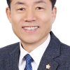 김성수 경기도의원, 제12대 경기도의회 전반기 교육행정위원장 선출