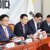 국민의힘 “국민 지갑 털리는데도 ‘상폐 없다’”…김용범 경질 촉구