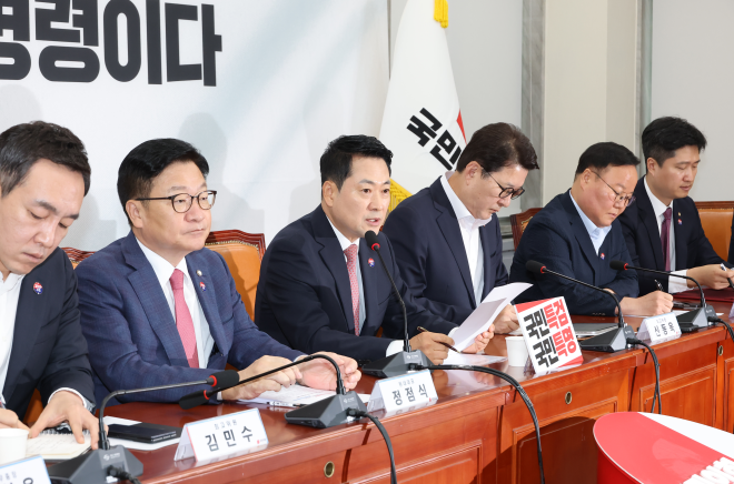 국민의힘 “국민 지갑 털리는데도 ‘상폐 없다’”…김용범 경질 촉구