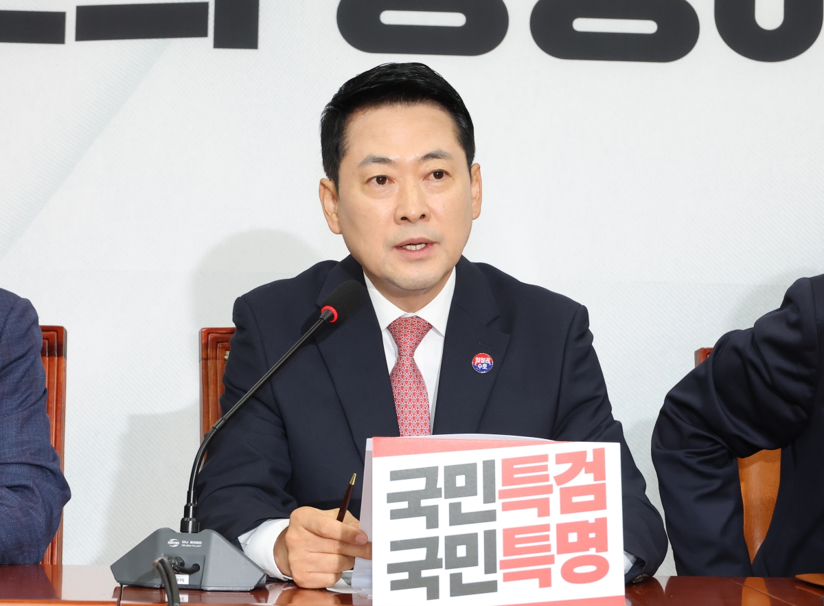 국민의힘 장동혁 대표가 20일 국회에서 열린 최고위원회의에서 발언하고 있다. 2026.7.20. 연합뉴스